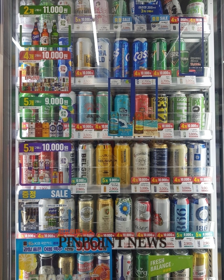 편의점서 밀려난 일본 맥주, 불매운동에 맥 못춘다 편의점서 밀려난 일본 맥주, 불매운동에 맥 못춘다