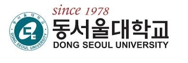 동서울대학교, 실시간 검색어 등장…이유는? < 핫이슈 < 미분류 < 기사본문 - 핀포인트뉴스 동서울대학교, 실시간 검색어 등장…이유는? < 핫이슈 < 미분류 < 기사본문 - 핀포인트뉴스