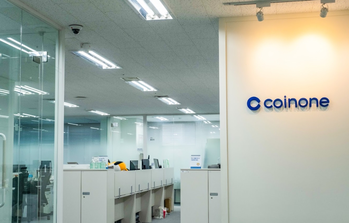 코인원, 22일부터 금융위 현장검사…