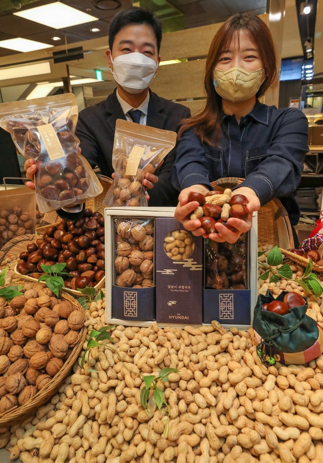 현대백화점, 정월대보름 맞아 '부럼 행사' 열어