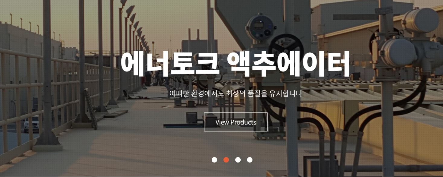 에너토크, 외국인 사자에도 주가 2일 연속 급락…이유는? < 증권·IB < 금융·증권 < 기사본문 - 핀포인트뉴스