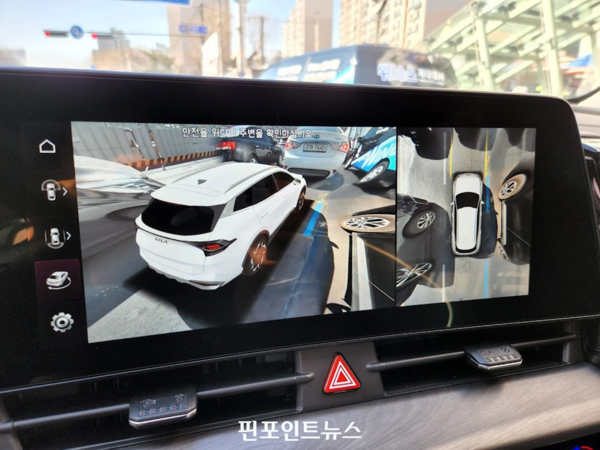 기아 스포티지 하이브리드 360도 어라운드 뷰. 사진=김종형 기자