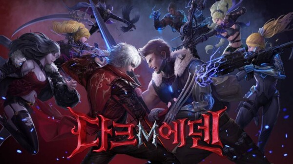 다크에덴M 글로벌 출시 D-1...위믹스 온보딩 흥행 잇나 다크에덴M 글로벌 출시 D-1...위믹스 온보딩 흥행 잇나