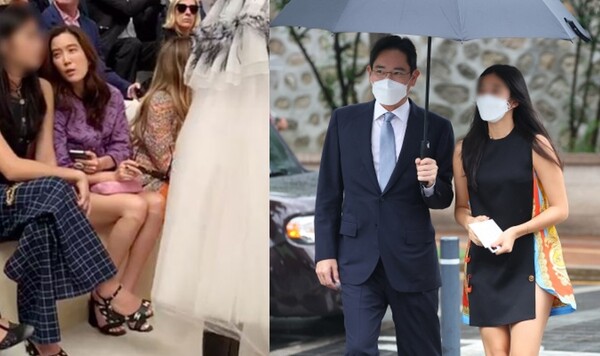 이재용 임세령, 이혼 이유?... 자녀들까지 재조명