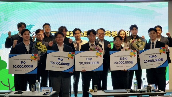한국지역난방공사는 경기도경제과학진흥원과 경기동부권거점벤처센터에서 ‘2022 그린벤처 스타트업 육성사업 IR 데모데이’ 행사를 개최했다. 