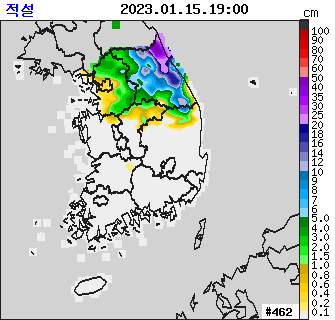 [강원도 날씨예보] 속초·고성·양양 오전까지 최대 15Cm 눈...서울·경기·강원 한파주의보