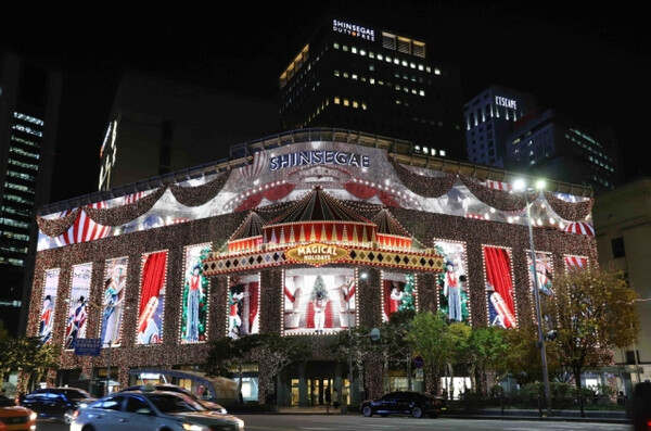 명동 신세계백화점 본점. 