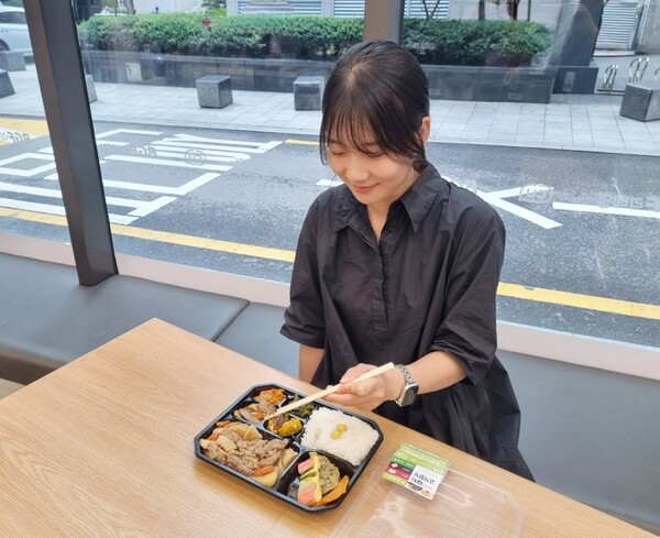 CU가 선보인 추석 간편식 도시락. 