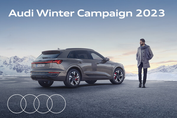 아우디코리아가 오는 12월 동안 아우디 전 차종을 대상으로 '2023 아우디 윈터 캠페인'을 실시한다. 사진=아우디코리아.