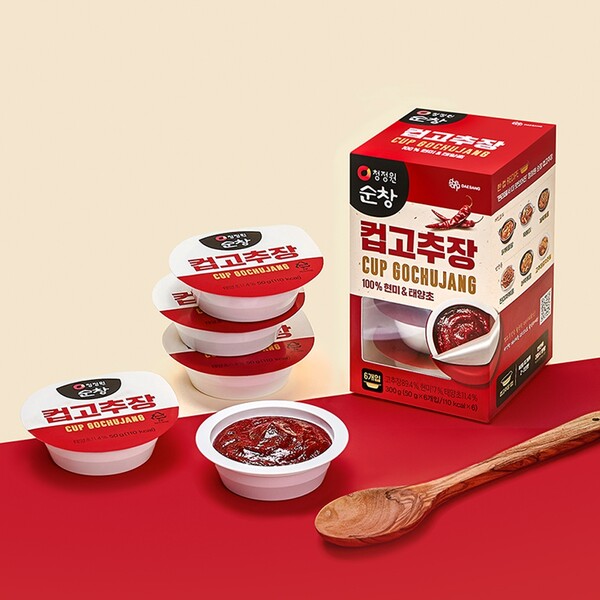 대상 청정원이 편의성과 휴대성을 높인 ‘순창 컵고추장’을 출시했다.
