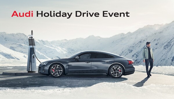  아우디코리아는 12월 한 달간 '아우디 홀리데이 드라이브 이벤트(Audi Holiday Drive Event)'를 진행한다. 사진=아우디코리아.