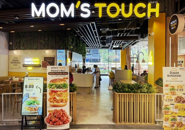 맘스터치 태국 5호점. (사진=맘스터치)