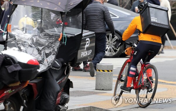 (사진=연합뉴스)