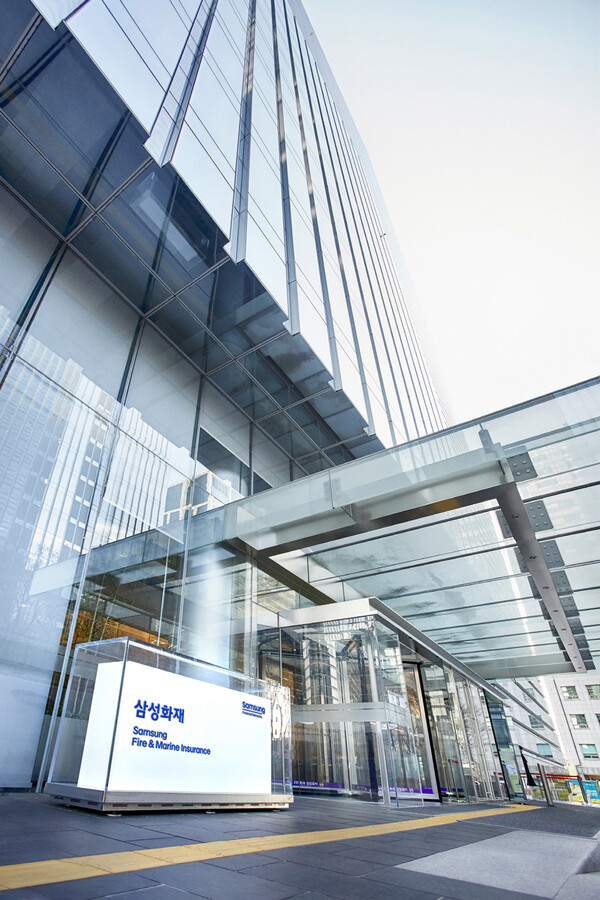 사진=삼성화재 제공