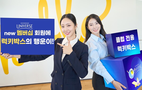 사진=이베이코리아