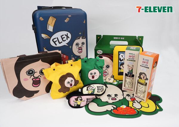 사진=세븐일레븐