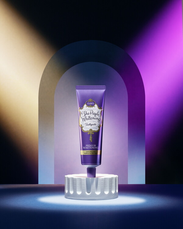 클라이덴 더 퍼플 안티옐로우 치약 이미지. 사진=LG생활건강