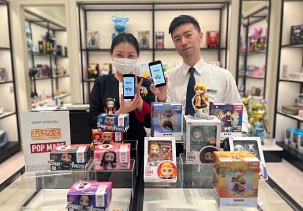 사진=롯데면세점