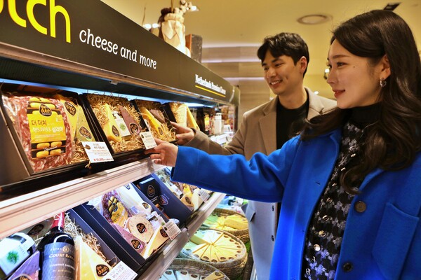 사진=롯데백화점