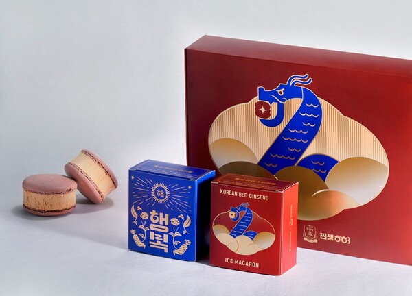 사진=KGC인삼공사