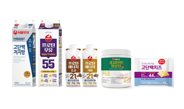 사진=서울우유협동조합