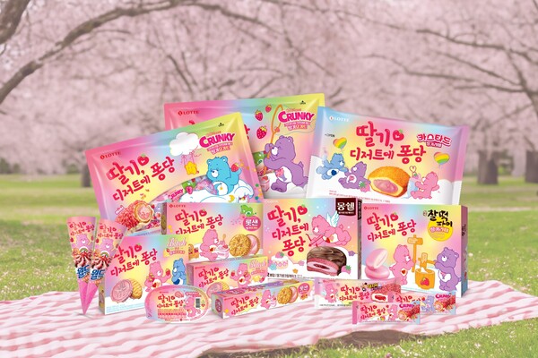 사진=롯데웰푸드