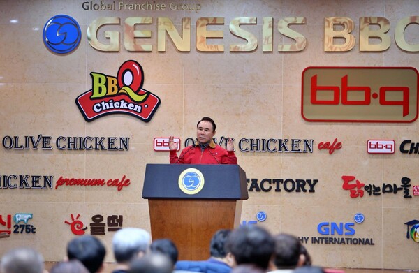 사진=제너시스BBQ 그룹