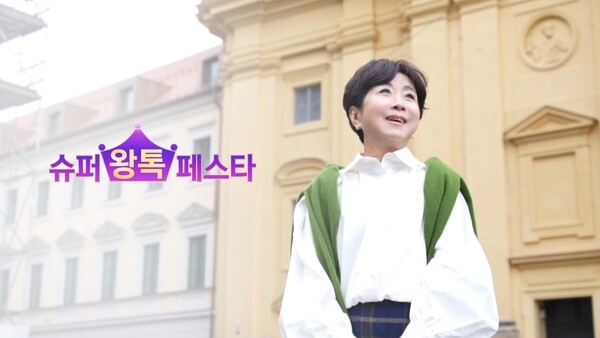 사진=현대홈쇼핑