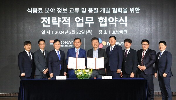 사진=CJ프레시웨이