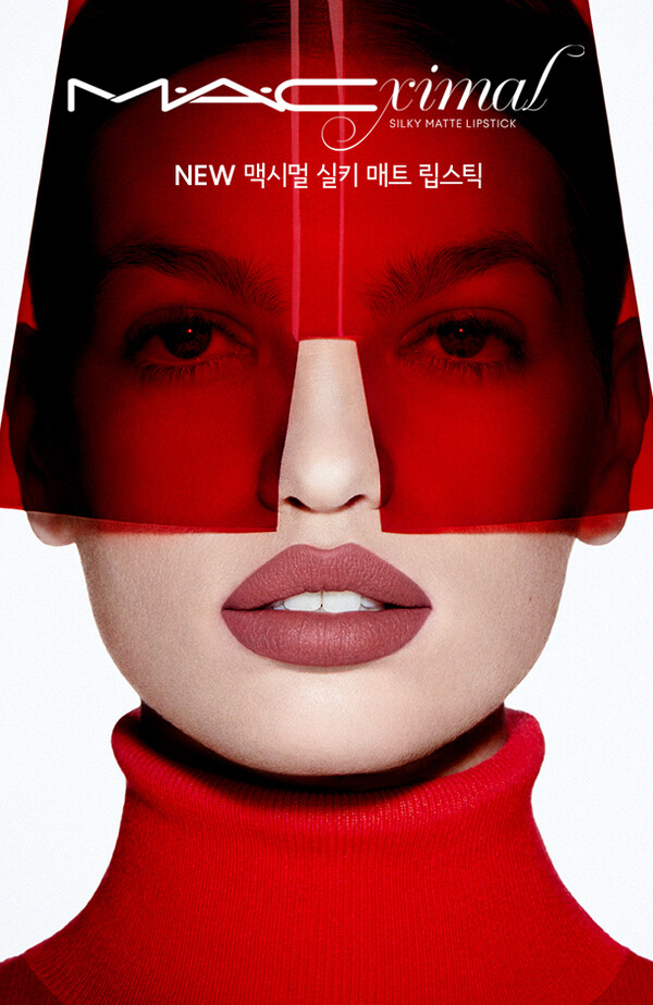 사진=롯데백화점