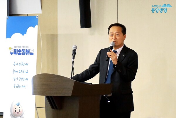 이문구 동양생명 신임 대표이사 [사진=동양생명 제공]