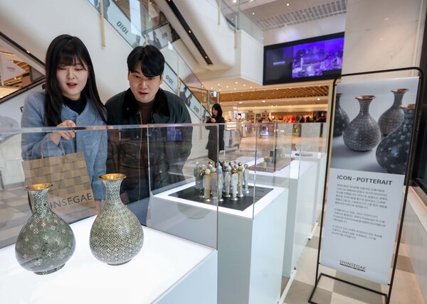 사진=신세계면세점