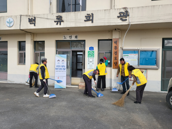 나주 금천면지사협, ‘쓱싹쓱싹 깨끗한 경로당’ 봉사