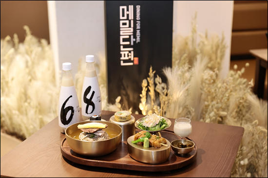 사진=교촌에프앤비