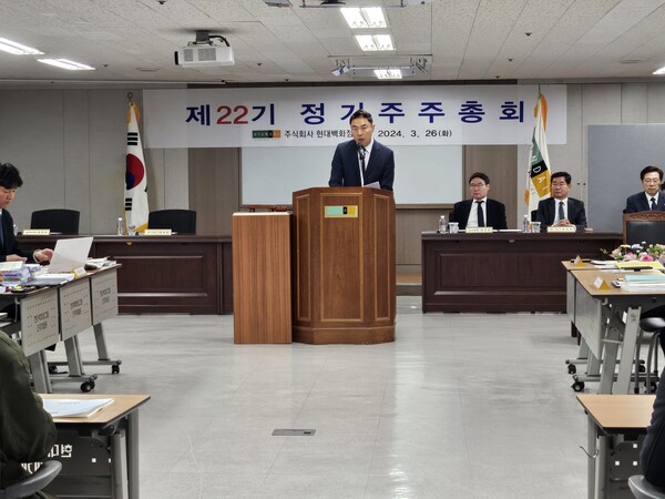 사진=현대백화점 