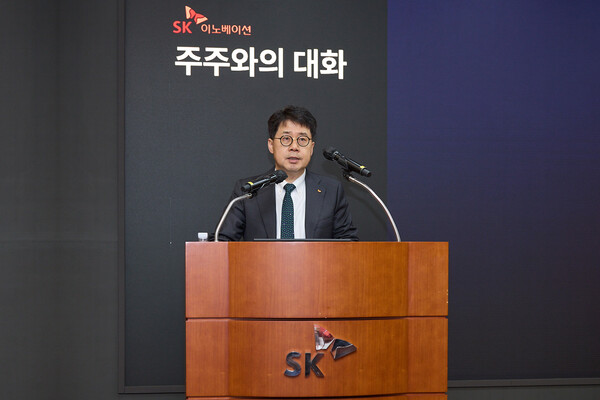 박상규 SK이노베이션 총괄사장이 28일 서울 종로구 SK서린빌딩에서 '제17기 정기주주총회'에서 발언하고 있다. 사진=SK이노베이션