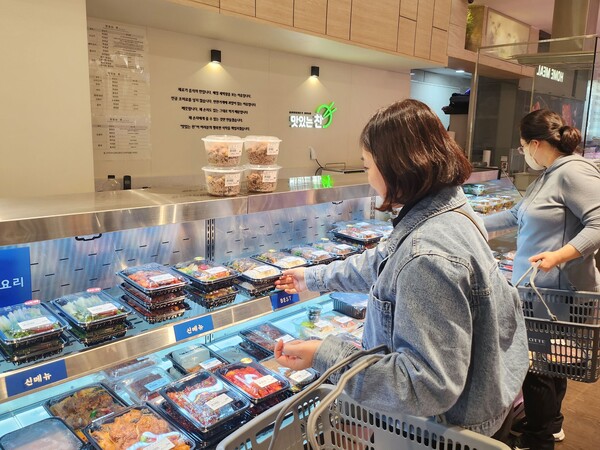 사진=롯데백화점