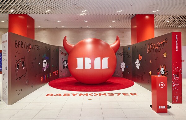 사진=현대백화점