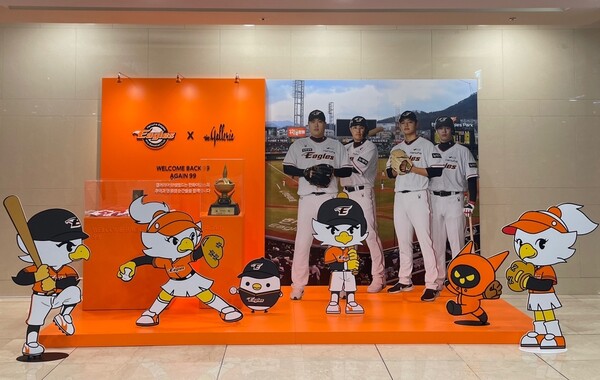 사진=갤러리아백화점