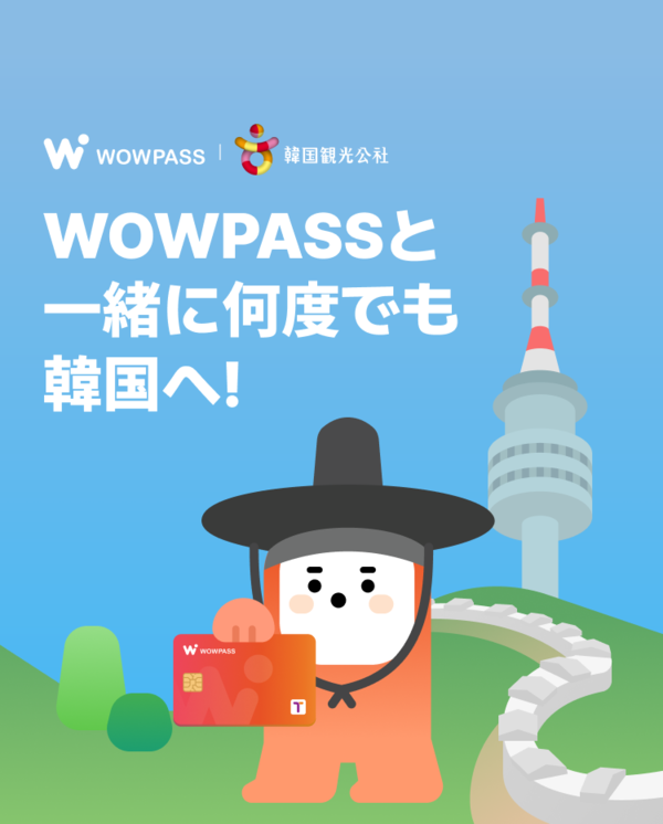 [사진=오렌지스퀘어 제공]