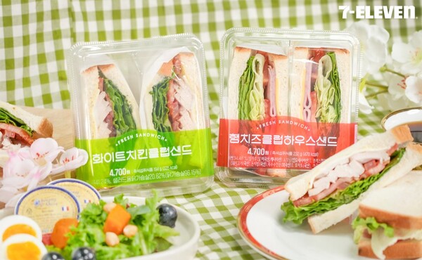 [사진=세븐일레븐 제공]