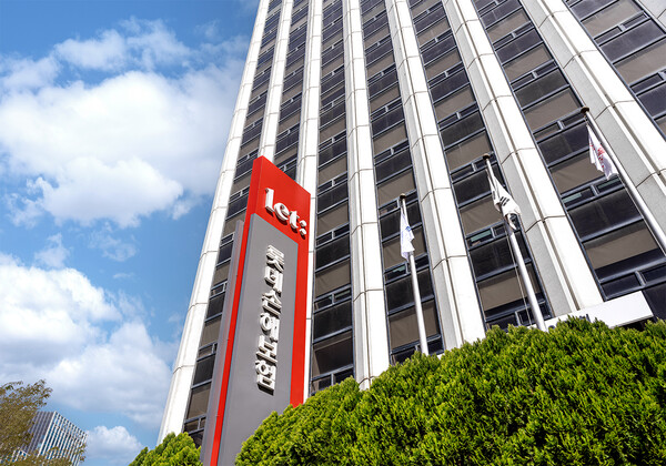 [사진=롯데손해보험 제공]