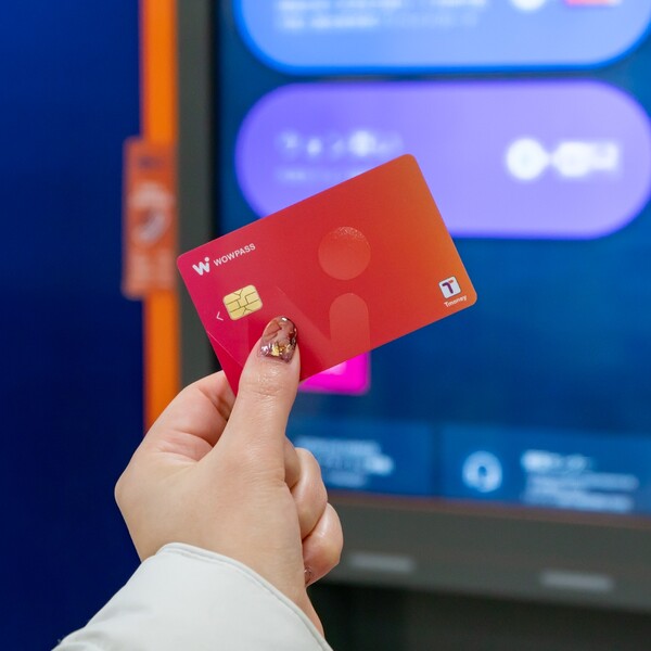 와우패스 선불카드 [사진=오렌지스퀘어 제공]