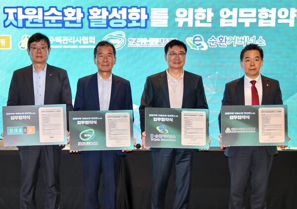 사진=현대홈쇼핑