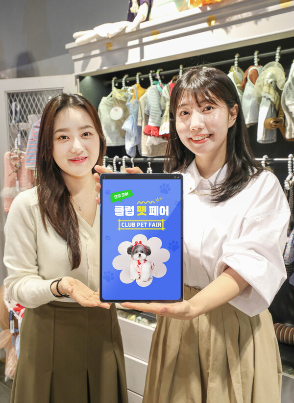 사진=현대백화점그룹