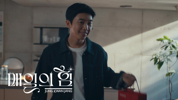 사진=KGC인삼공사