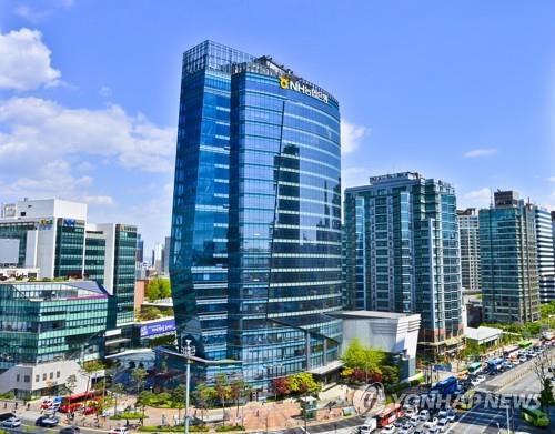 [사진=농협금융지주 제공]