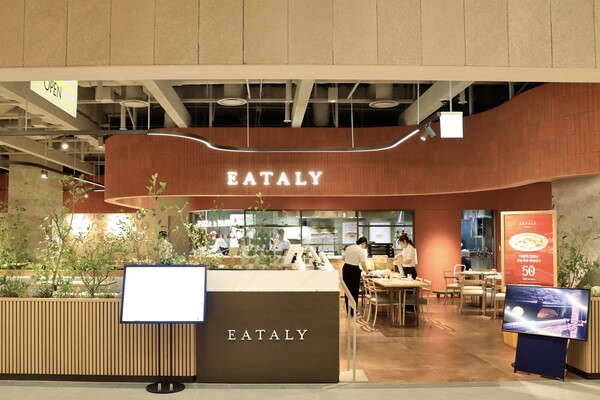 사진=현대백화점