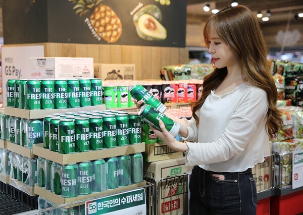 [사진=GS더프레쉬 제공]