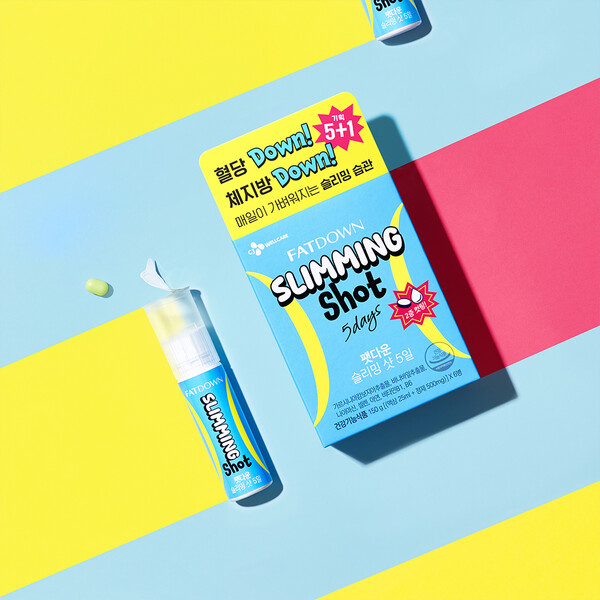 사진=CJ제일제당